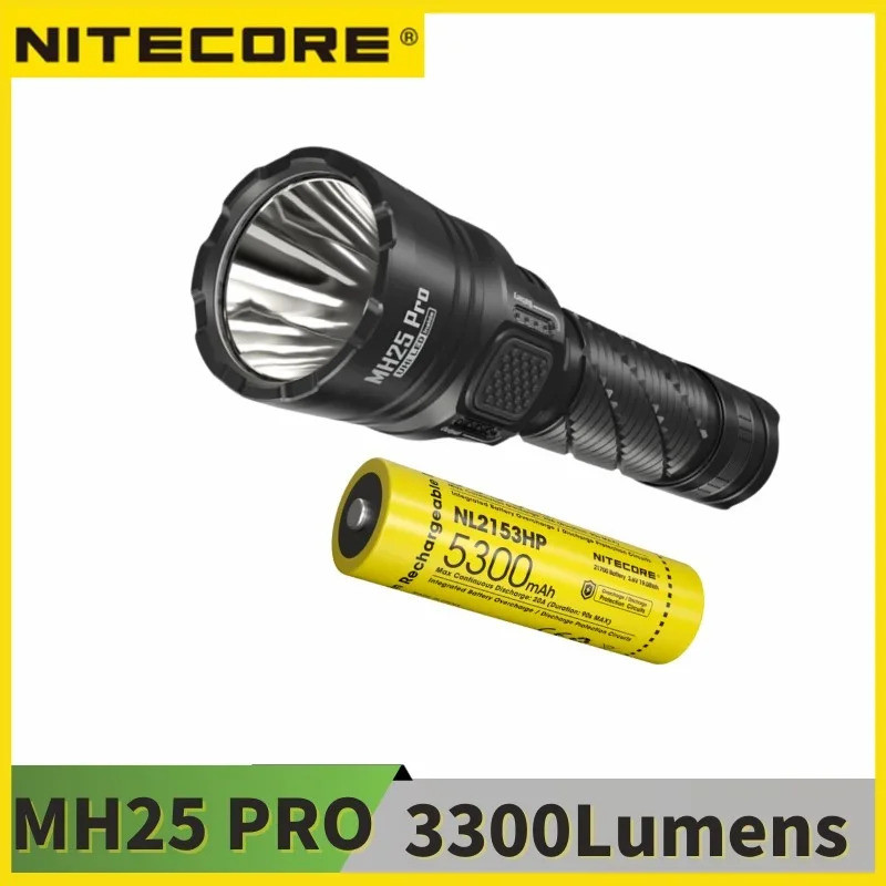 NITECORE MH25 PRO UHi 40 LED ไฟฉายชาร์จไฟได้ พร้อมแบตเตอรี่ 21700 ขนาด 5300mAh