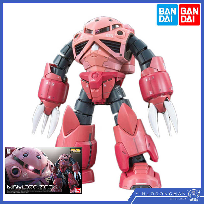 รุ่นประกอบ: 61601 RG 16 Z GOK CHAR CUSTOM SHAYA