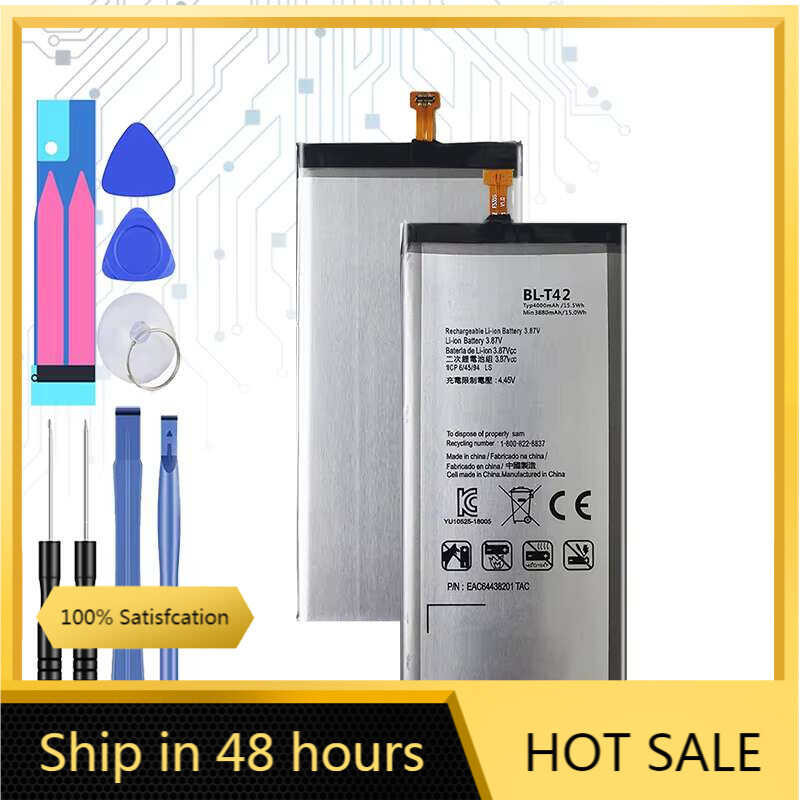 4000mAh 5G Ready Battery For LG V50 ThinQ LM-V500 - BL-T42