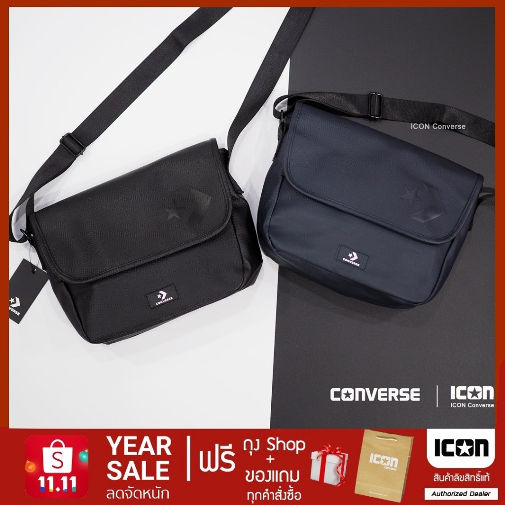 ♞,♘กระเป๋า Converse Utility Messenger Bag - Black / Navy l สินค้าแท้ พร้อมถุง Shop