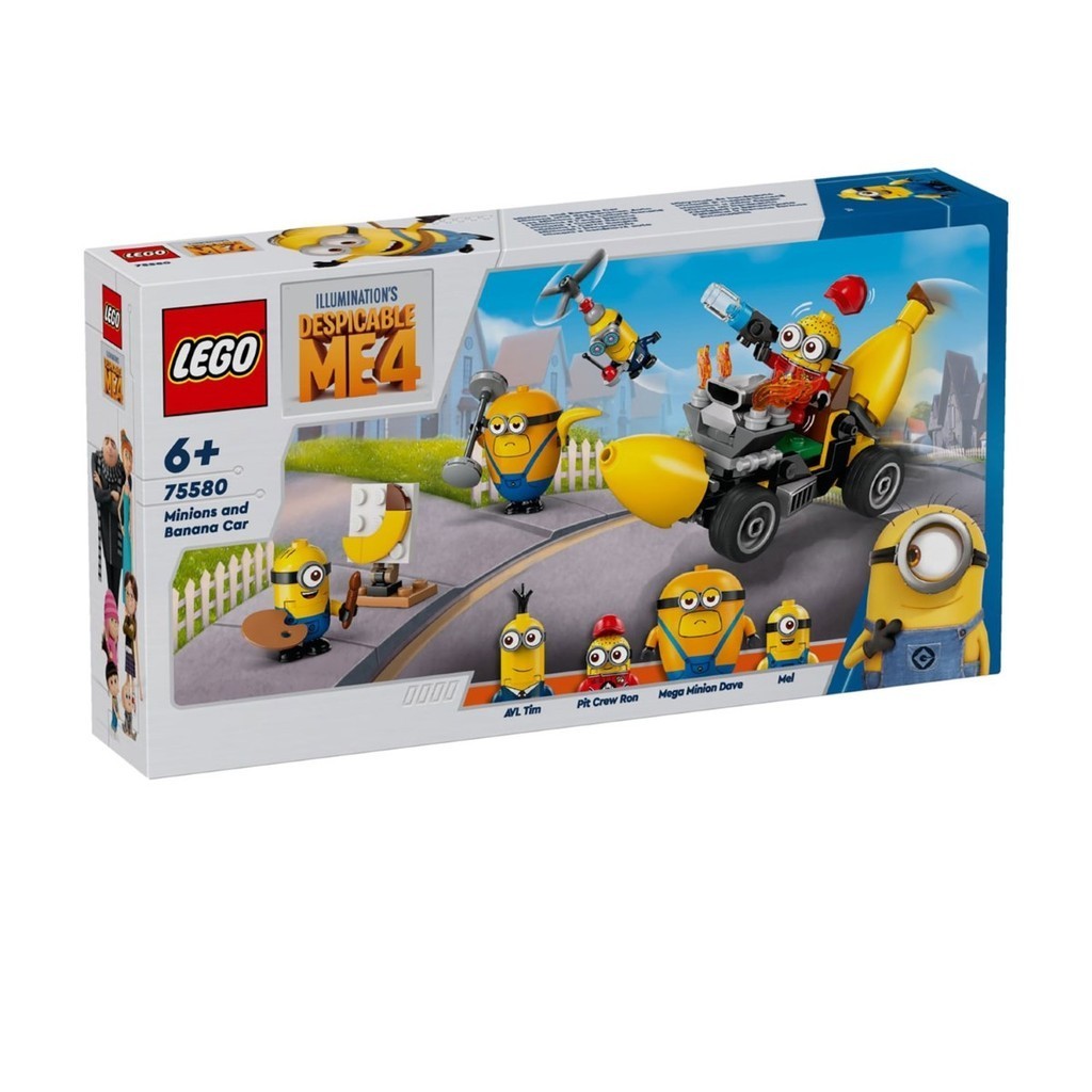 LEGO 75580 ชุดของเล่นตัวต่อรถยนต์ Despicable Me 4 Minions และ Banana (136 ชิ้น)
