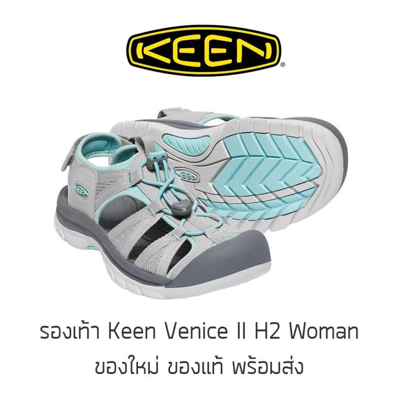 ♞,♘,♙รองเท้าแตะรัดส้น KEEN Venice II H2 Sandals - Women - Paloma/Pastel Turquoise รองเท้าเดินป่า ขอ