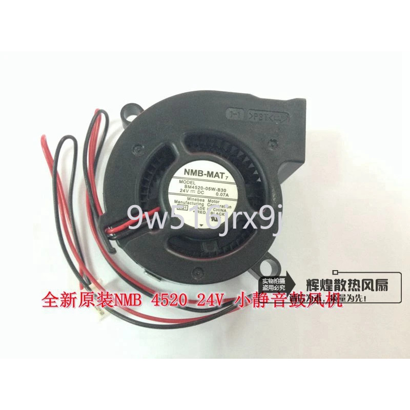 ใหม่ NMB-MAT Minebea BM4520-05W-B30 4520 24V 0.07A Turbine โปรเจคเตอร์พัดลมระบายความร้อน O