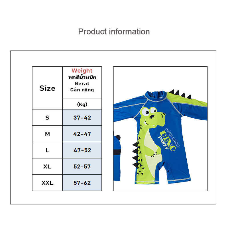 ➧ Tumama ชุดว่ายน้ำวันพีชสำหรับเด็กชุดว่ายน้ำกันแดดแห