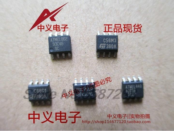10pcs 93C46 93C56 93C66 93C76 93C86 SOP8 รถเครื่องมือเก็บชิป ic