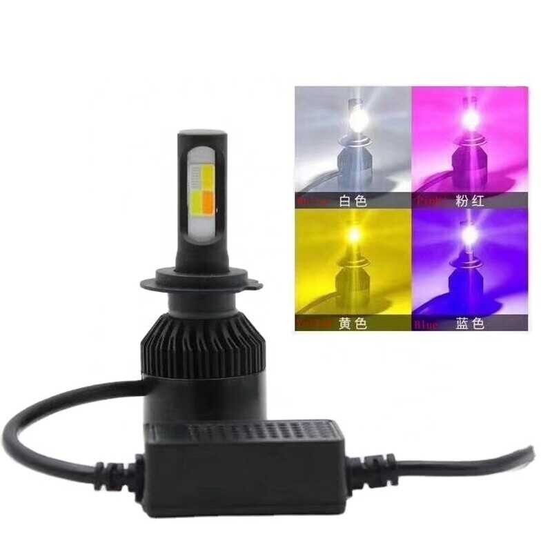 ❤ 2Pcs H4 Bulb Headlight H1 H7 H8 H11 Hb3 Hb4 60W Lights 4 Color Flash Lamp Car Automobiles LED H