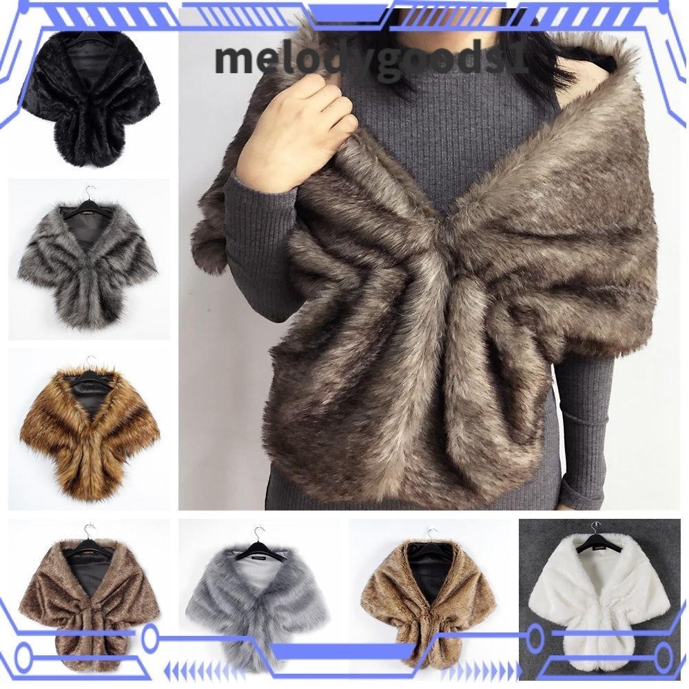 Melodygoods1 ผ้าคลุมไหล่ขนสัตว์ Faux ผู้หญิงเจ้าสาว Coat Warm Unreal Cape