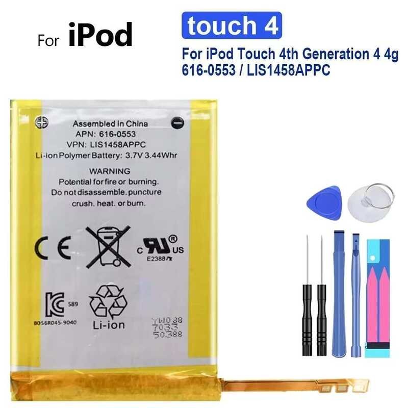For iPod Touch 4th Generation 4 4g 616-0553 / LIS1458APPC touch 4 616-0553 แบตเตอรี่ 930mAh