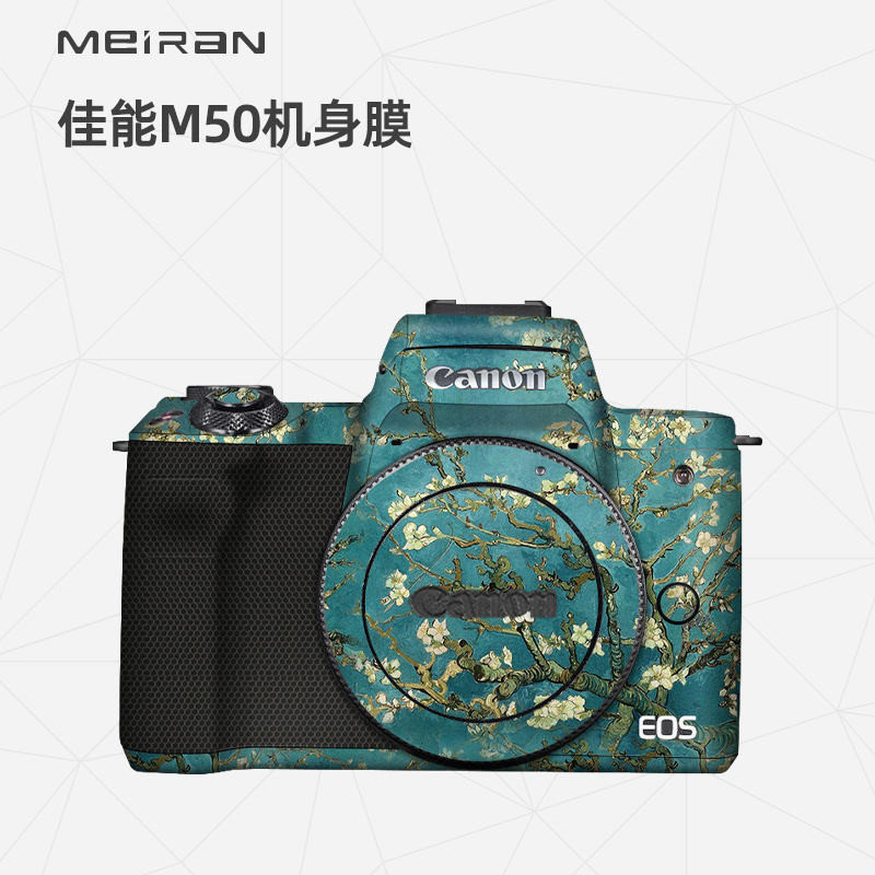 Meiran ฟิล์มสติกเกอร์หนัง คาร์บอนไฟเบอร์ ป้องกันกล้อง สําหรับ Canon EOS M50 Canon M50 M50 Mark II 3M