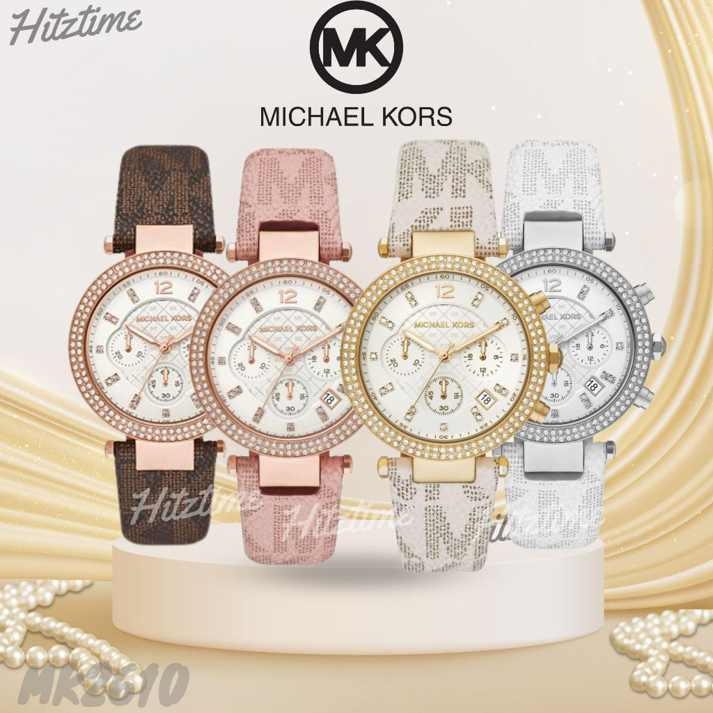 ♞,♘นาฬิกา MICHAEL KORS นาฬิกาข้อมือผู้หญิง แบรนด์เนมของแท้ รุ่น MK6935 MK7226 นาฬิกาข้อมือ MICHAEL