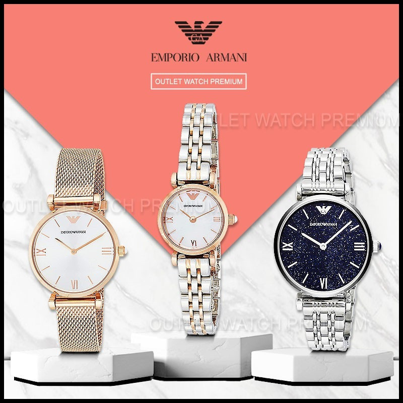 ♞,♘OUTLET WATCH นาฬิกา Emporio Armani OWA109 นาฬิกาข้อมือผู้หญิง นาฬิกาผู้ชาย แบรนด์เนม Brand Arman