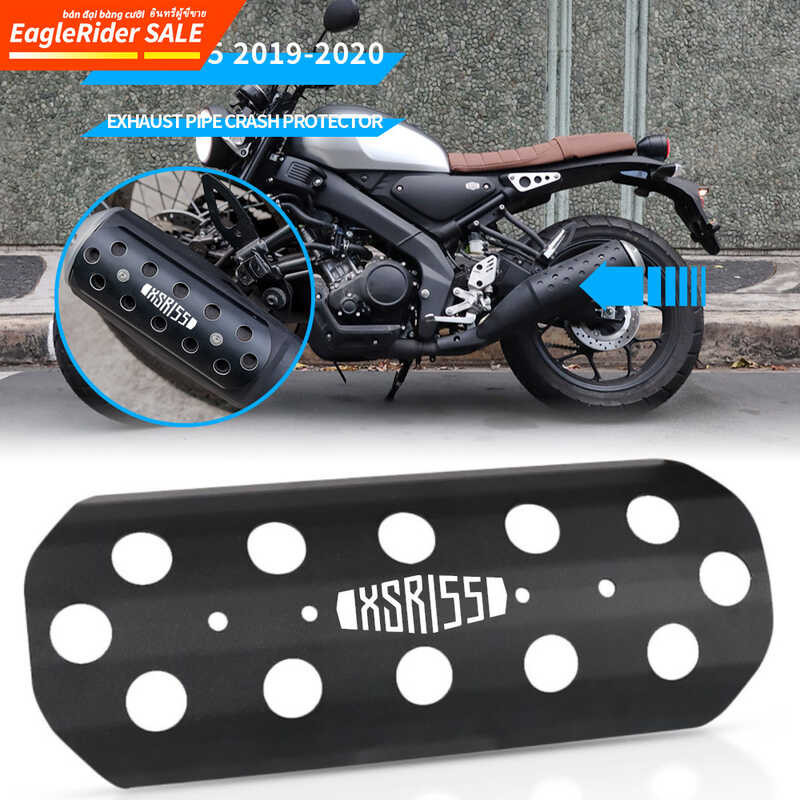 โล่ป้องกันไอเสียรถจักรยานยนต์ยามาฮ่า Xsr155 2019-2023ท่อไอ