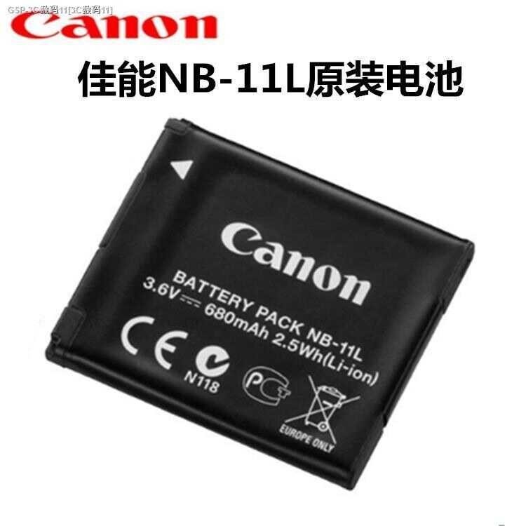 GUIR ➧ Canon NB - 11 L Original Battery Pc1730 Pc1731 Pc1732 Pc1898 Pc1889 Digital Camera ➧    -