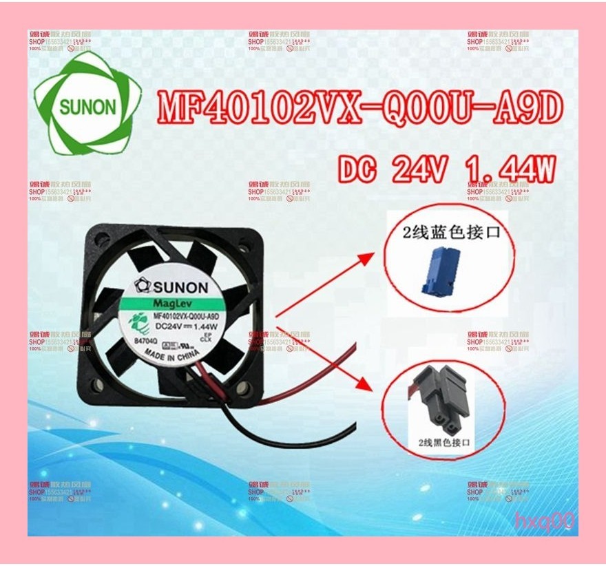 SUNON MF40102VX-Q00U-A9D 4010 24V 1.44W 4CM2 สายพัดลมอินเวอร์เตอร์เงียบ