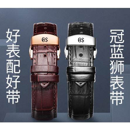 ФCrown Blue Lion GS Grand Seiko นาฬิกาข้อมือ สายหนังวัวแท้ สําหรับผู้ชาย และผู้หญิง