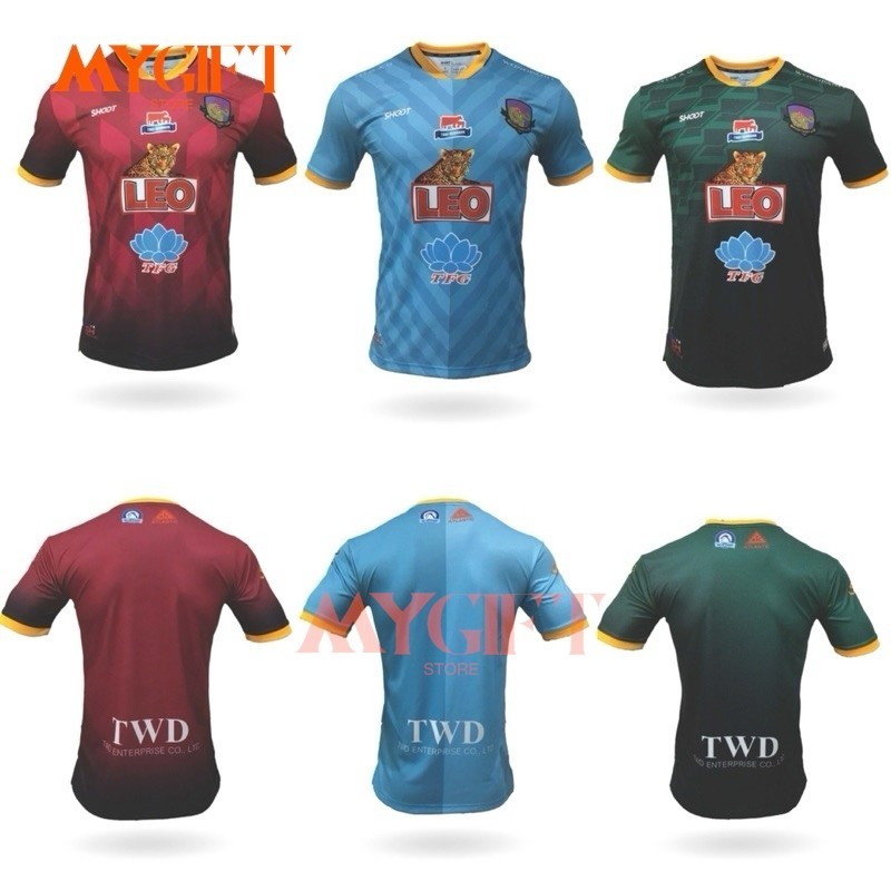 เสื้อแข่งเกษตรศาสตร์เอฟซี ของแท้จากสโมสร Kasetsart FC