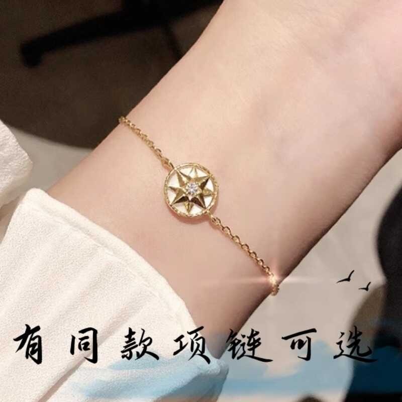 Octagon Lucky Compass Necklace Sterling Sier Rose Gold White Fritillary Bracelet Light