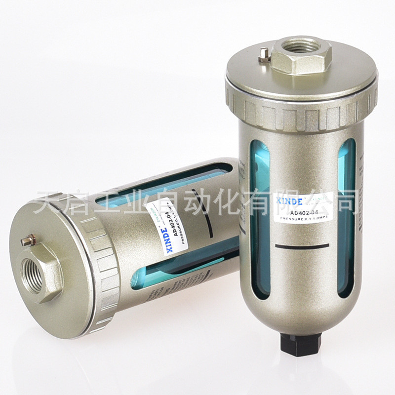 การประกันคุณภาพสามปี XINDE XINDE SMC ประเภทอุปกรณ์ระบายน้ําอัตโนมัติ AD402-04 สําหรับเครื่องอัดอากาศ