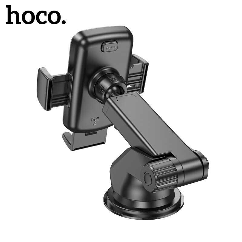 ❤ Hoco Ca95 Mobile Phone Mounts , For Ip 13 Pro Max Huawei Xiaomi Samsung Car Holder