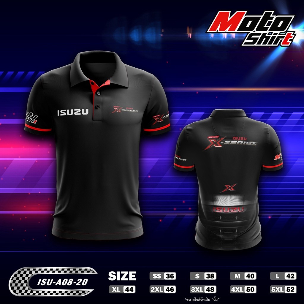 MOTOSHIRT เสื้อโปโล ISUZU-A08-20