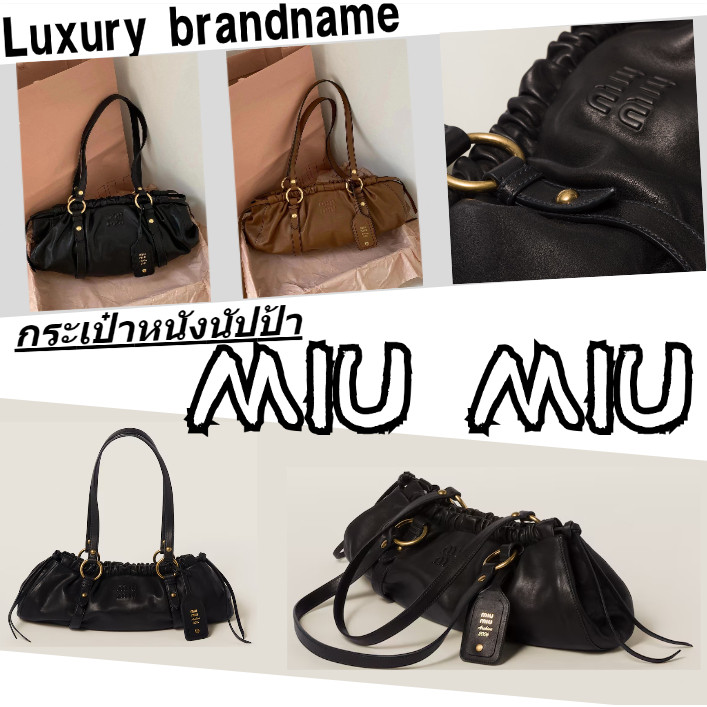 MIU MIU กระเป๋าหนังนัปป้า/Nappa leather bag/Hot sale Nappa leather bag for women
