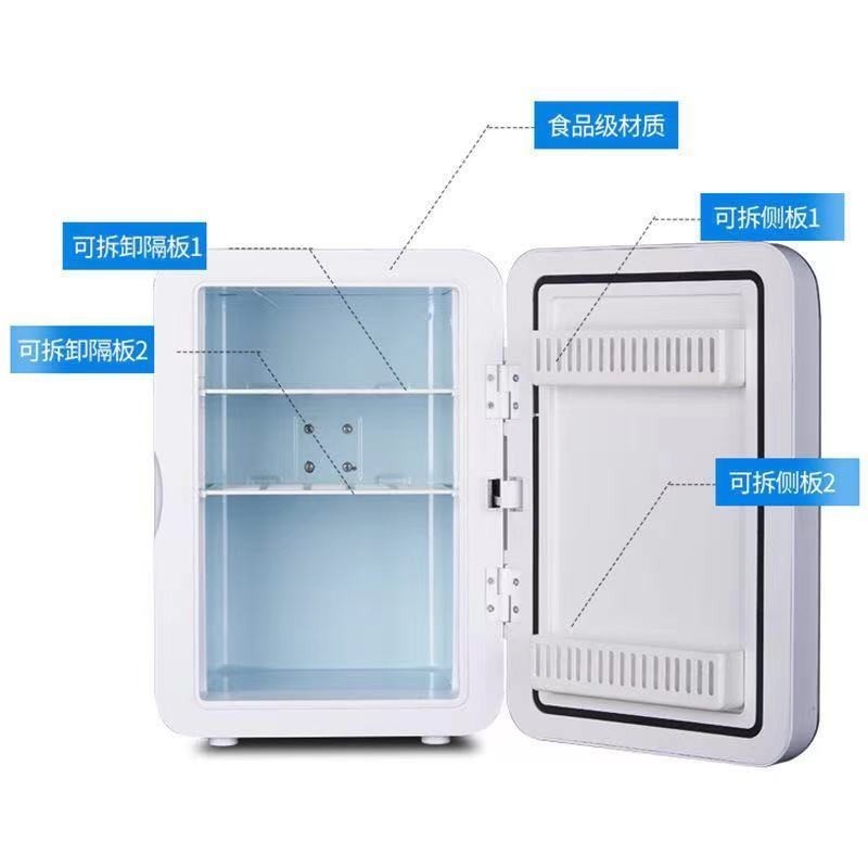 Amoi Xia Xin 6L MINI ตู้เย็นขนาดเล็กบ้านหอพักรถบ้านแบบ dual-ใช้นักเรียนรถเครื่องทำความเย็นใช้ครั้งเ