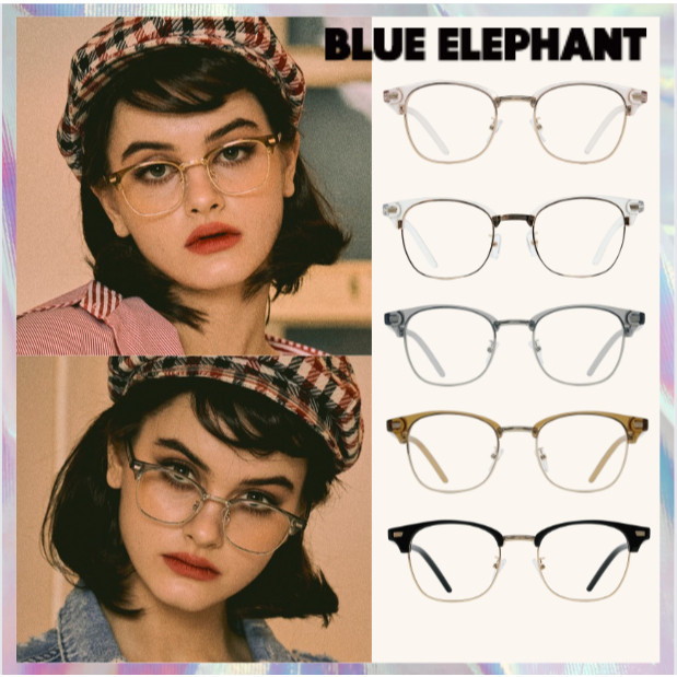 [BLUE Elephant] แว่นตา 6 สี สําหรับผู้ชาย และผู้หญิง