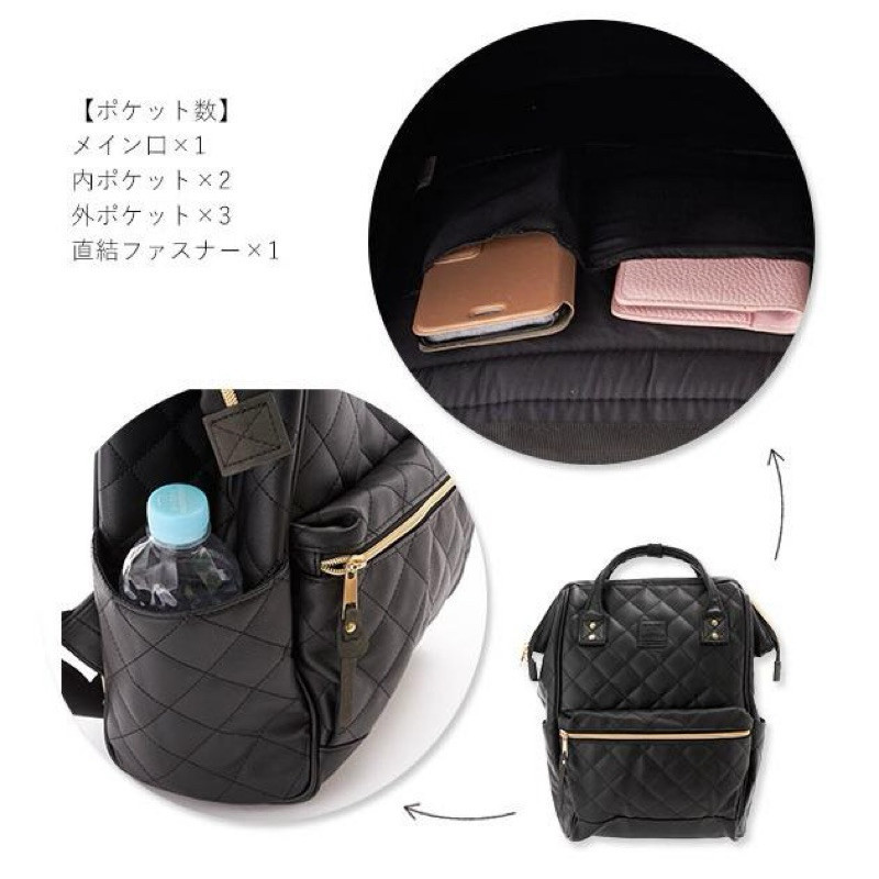♞,♘,♙#AH-B3001-2 Anello Quilt Backpack