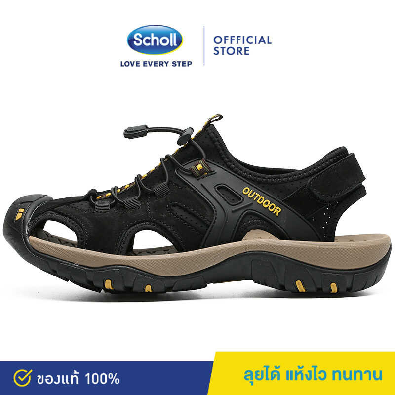 ➧ [New] Scholl รองเท้าสกอลล์-มาริโอ้ Mario รองเท้าสำหรับผู้ช