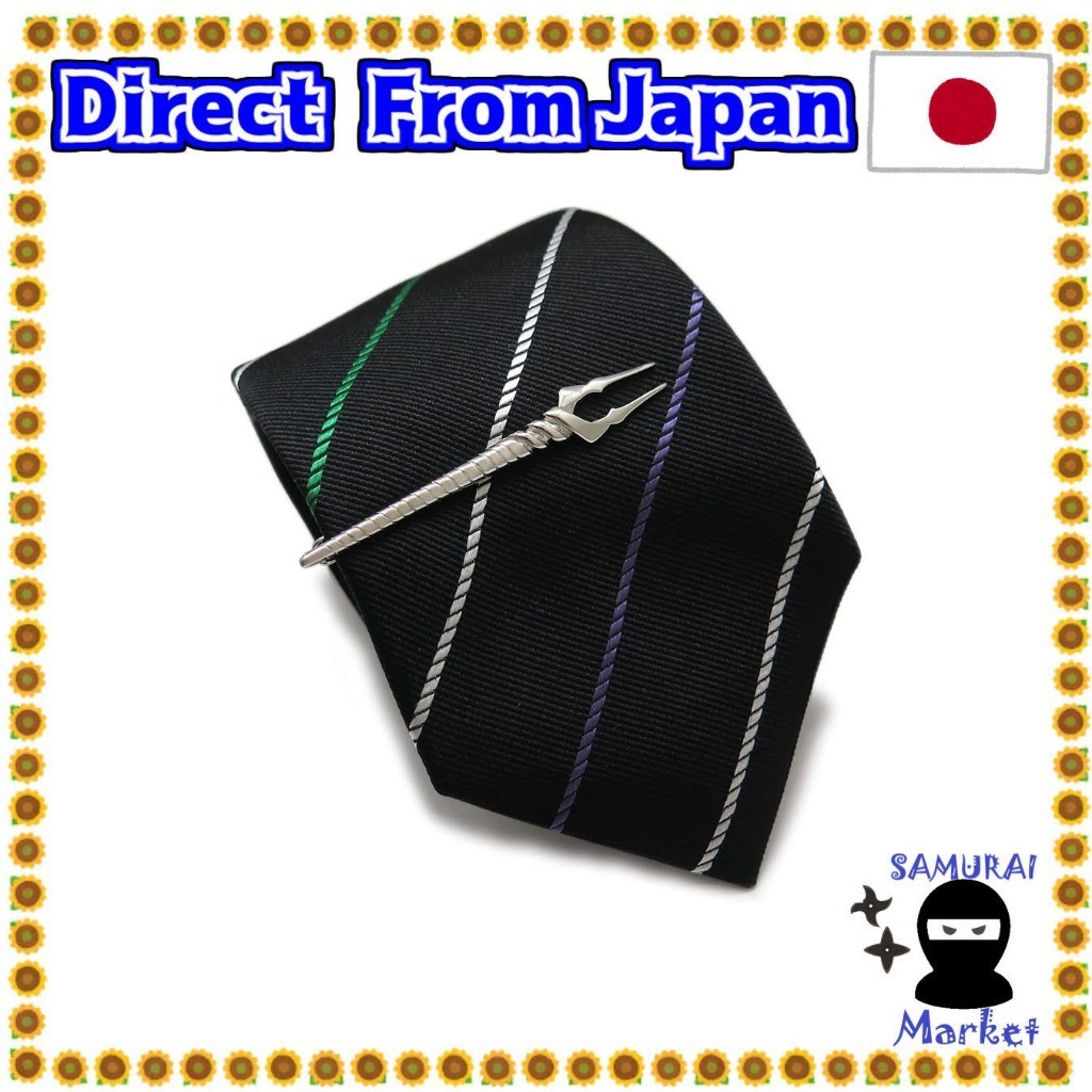 【Direct From Japan】 SWANK Spear of Longinus Tie & Tie Bar Set (Silver) (Tie/Tie Bar)