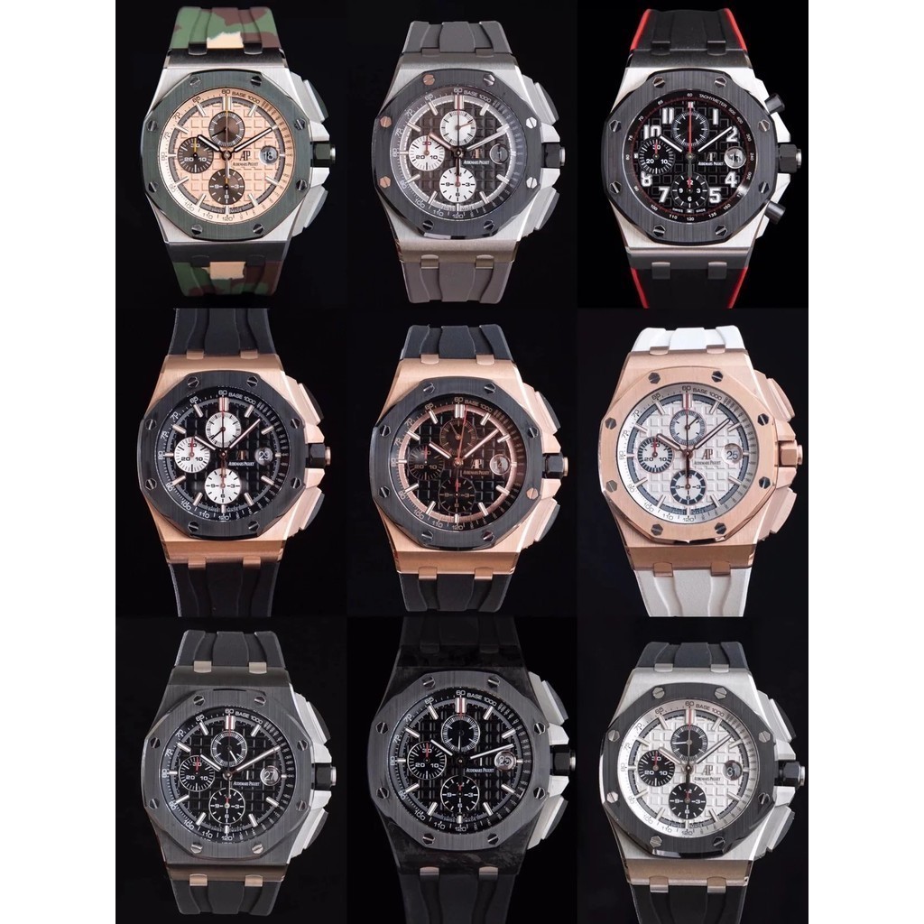 Apf โรงงานสไตล ์ ใหม ่ Aibi Royal Oak Offshore 26400 Series เซรามิค Chronograph นาฬิกาผู ้ ชายโดยใช