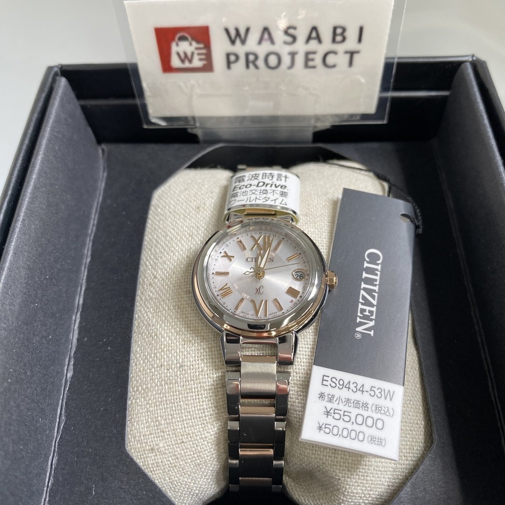 [AuthenticDirect from Japan] CITIZEN ES9434-53W Unused xC Eco Drive Sapphire glass Pink Silver Wome