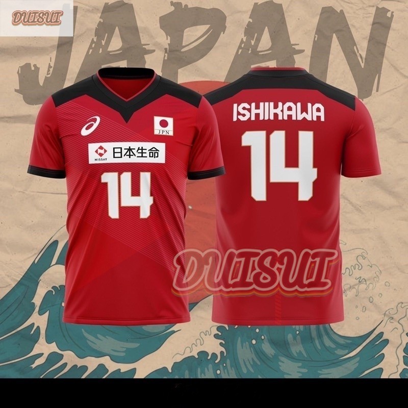 2024 ญี่ปุ่นโอลิมปิกฟรีเสื้อวอลเลย์บอลที่กําหนดเอง Ishikawa yuki No.14 Casual ขนาดใหญ่ผู้หญิงผู้ชาย 