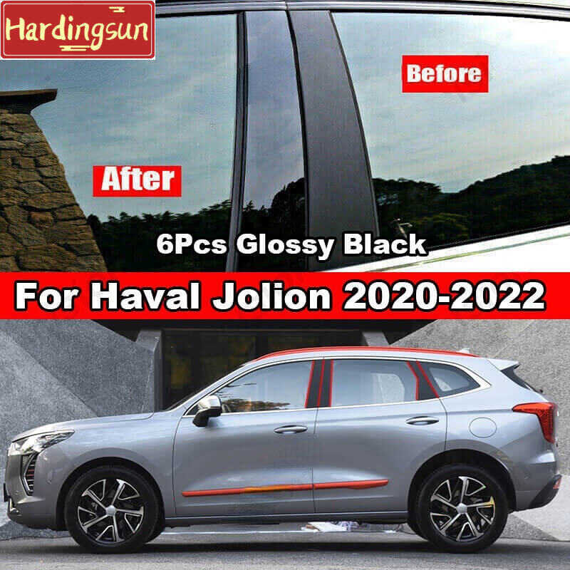 Hardingsun 6Pcs Glossy Carbon Fiber Black Car Door Window Column BC Pillar Post Cover Trim Sticker