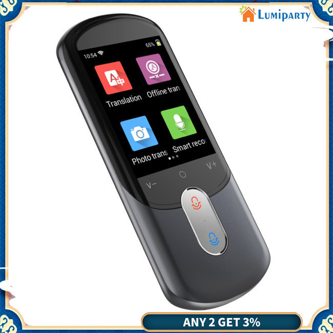 Lumiparty Language Translator Device, แบบพกพา Traductor Instant Voice Translator สําหรับ 138 + ภาษา