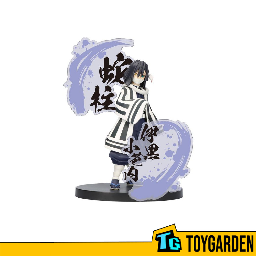 Banpresto Demon Slayer: Kimetsu No Yaiba Figure EX [Obanai Iguro/Mitsuri Kanroji] (A: Obanai Iguro)
