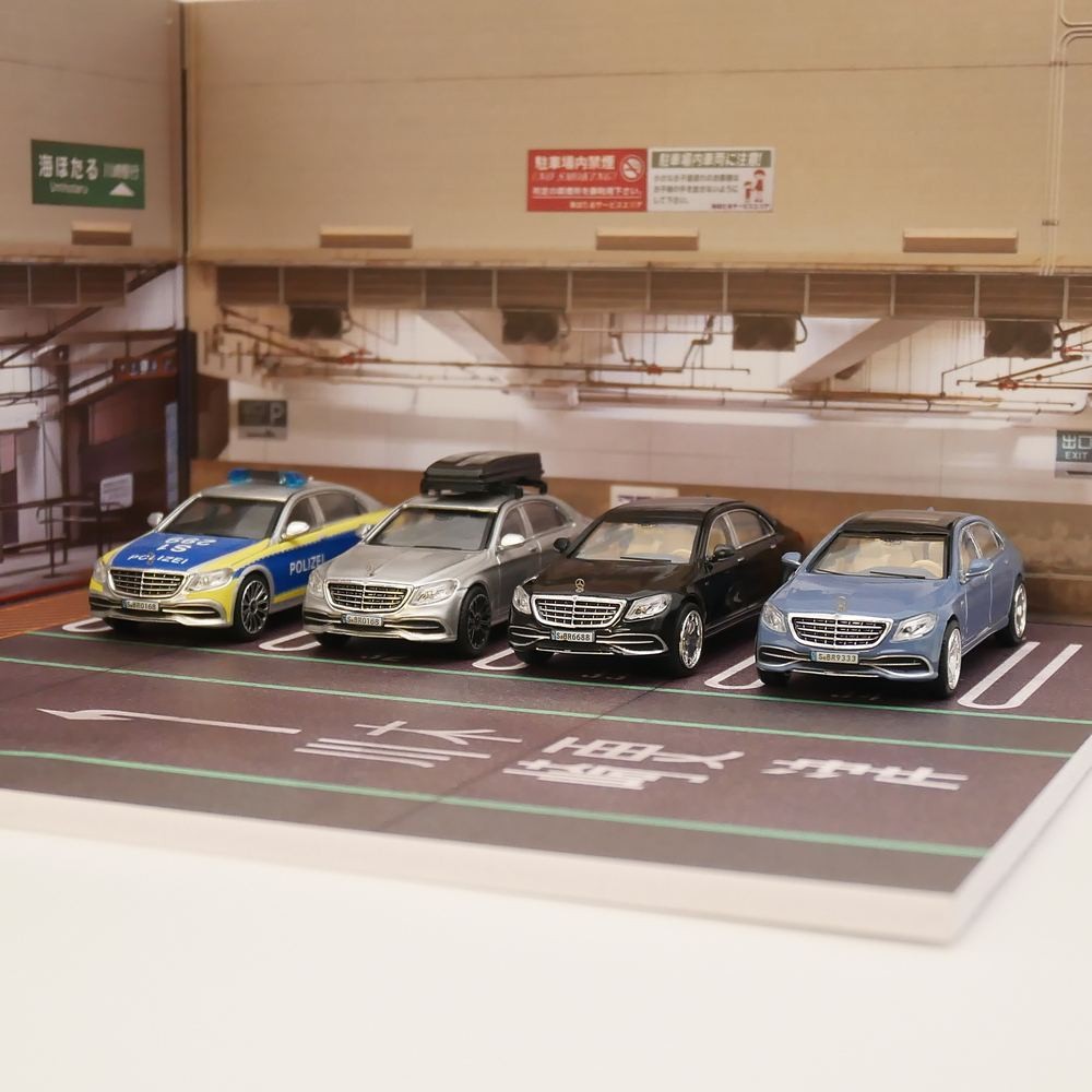 Master 1: 64 Mercedes-Benz Maybach S560 Mercedes-Benz Maybach Collection Model Toy Out of Print Mode