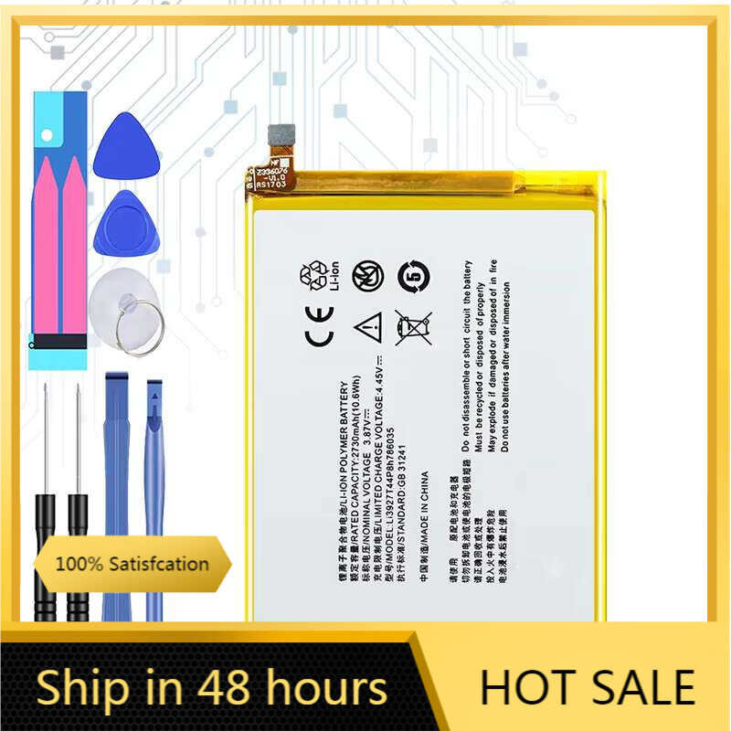 2730mAh High-Capacity Battery for ZTE Blade V8 V7 BV0800 BV0701 A910 A506 A522 V770 V7 Plus BV0721 Z