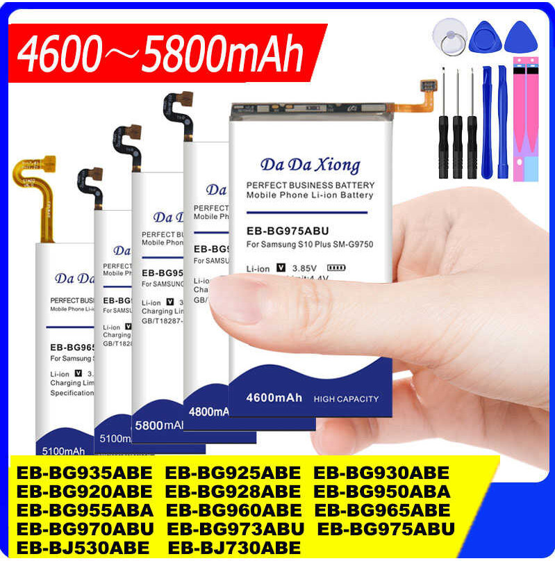 แบตเตอรี่สำหรับ SAMSUNG Eb-Bg935abe Eb-Bgabe Eb-Bg930abe Galaxy S6 Edge/Plus S7 Edge S8 + S9หมายเหตุ
