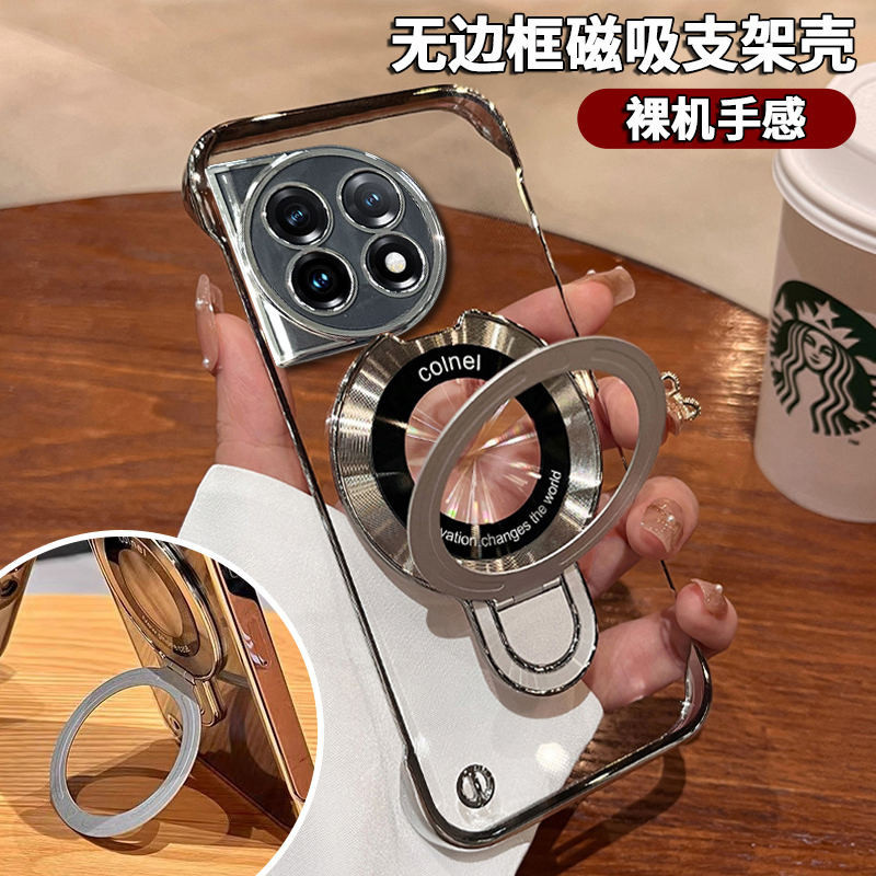 ใหม่ เคสป้องกันโทรศัพท์มือถือ แบบแม่เหล็ก ไร้สาย สําหรับ OnePlus 12 10pro 1+Ace3 Transpa
