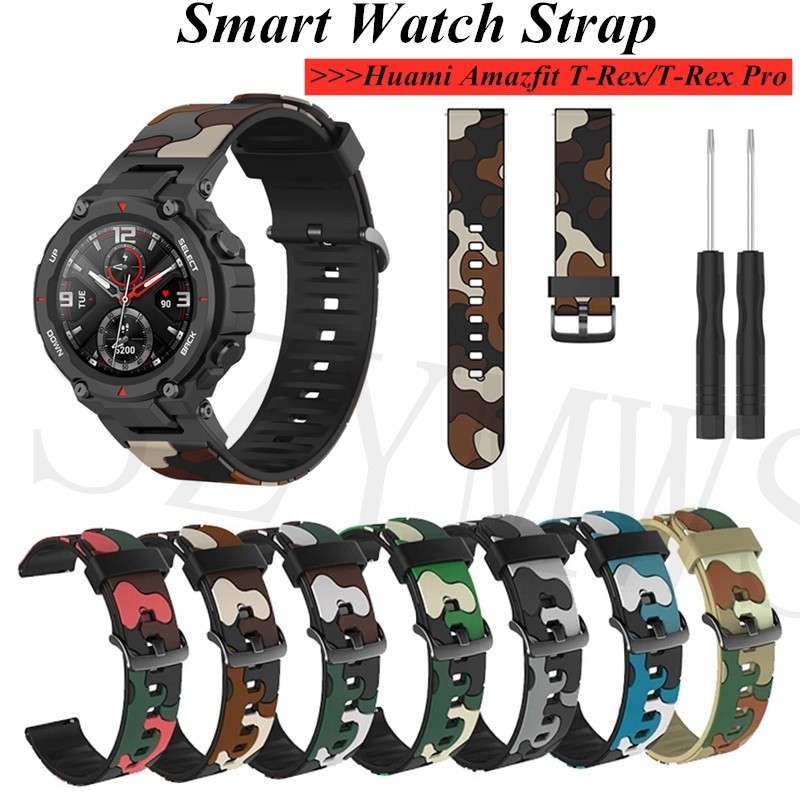 Amazfit T-Rex Pro/2 สายนาฬิกาข้อมือซิลิโคน ลายพราง สําหรับ Xiaomi Huami Amazfit T-Rex 2