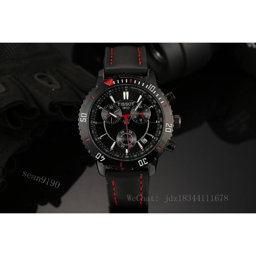 Tissot Starfish Series PRS516 นาฬิกาข้อมือ อเนกประสงค์ สําหรับผู้ชาย