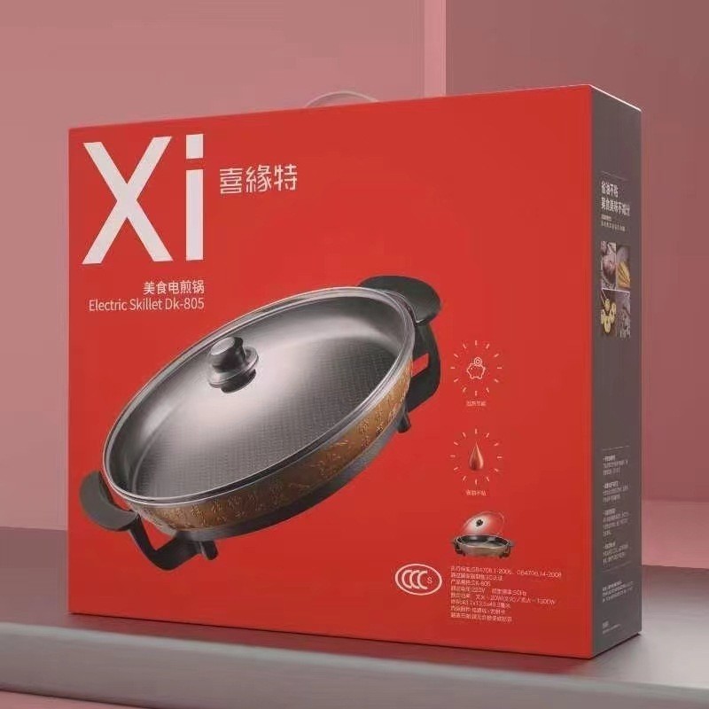 Xiyuan Special Home Pot 40CM Pancake Electric Cake Bell Non stick Vegetable Pan Fry Oven