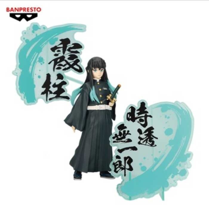 ➧ Bandai(บันได) BANPRESTO DEMON Slayer: KIMETSU NO YAIBA FIGURE EX [Gyomei Himejima/Muichiro