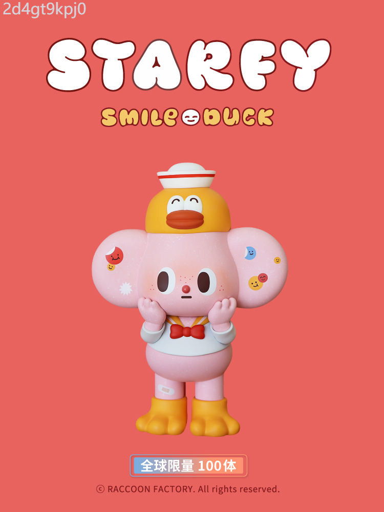 จุดสินค้า ♞,♘Xuhui Tendy Toys RF-Starfy-Smile Duck Limited Edition Edition Doll เครื่องประดับอินเทร