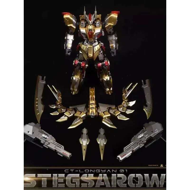 ❤️ ❤️ Cang-Toys Cang Toys CT Ct-Longyan 01 Stegsarow ของเล่นแปลงร่าง Ct-Longyan-0 ❤️ ❤️