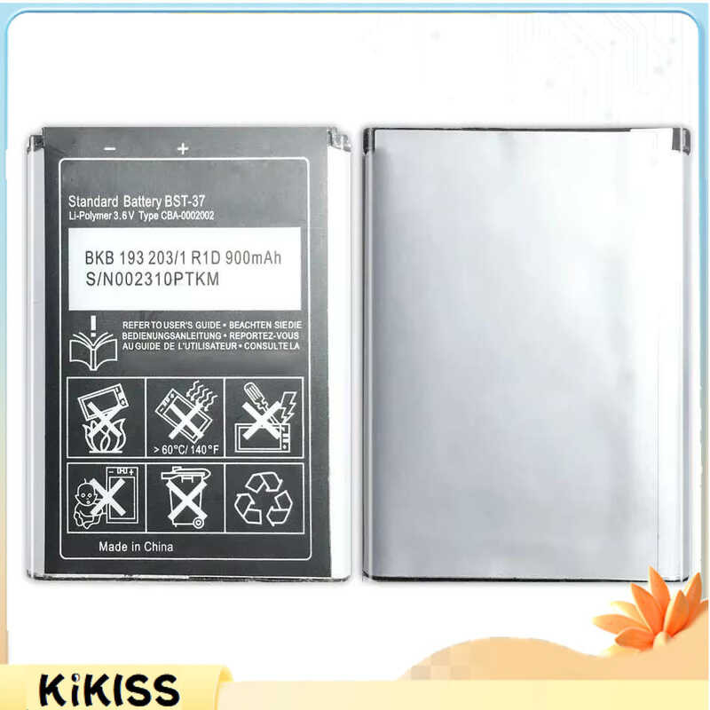 Battery BST-37 For Sony Ericsson K750 D750i K758C S600C V600 V600i W550C W550I W600 W600c W700 W710