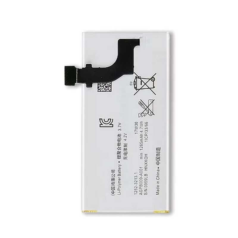1265mAh Mobile Phone Battery for Sony Xperia P LT22, LT22i, AGPB009-A001