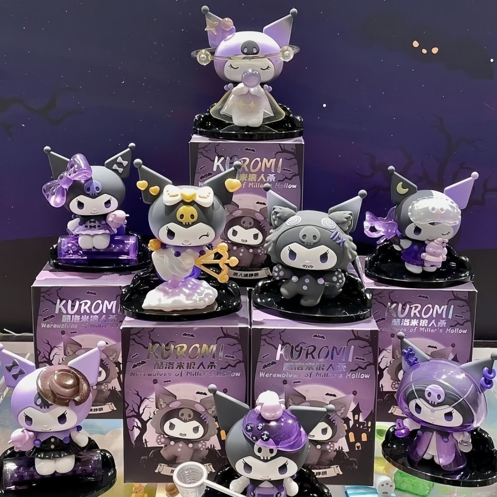 ♞,♘Kuromi Werewolf Series Figure Blind Box
