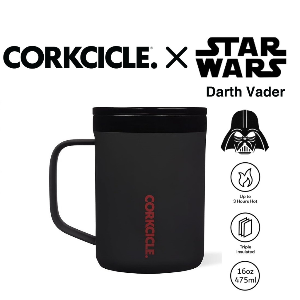 Corkcicle X Disney Star Wars แก้วมักมีฉนวนกันความร้อน 16 ออนซ์ 475 มล. R2-D2